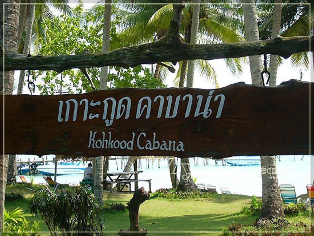 Hotel Koh Kood Cabana Ko Kut Exteriér fotografie