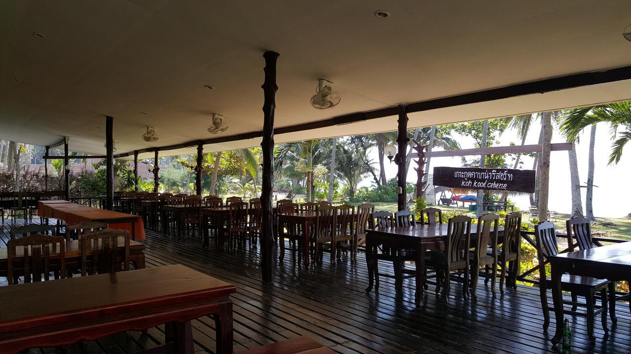 Hotel Koh Kood Cabana Ko Kut Exteriér fotografie